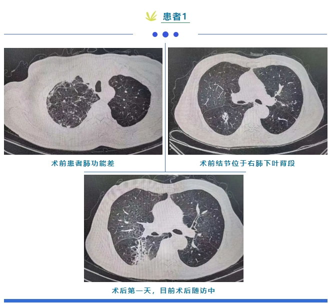 360桌面截图20220414155421