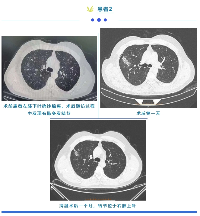 360桌面截图20220414155450