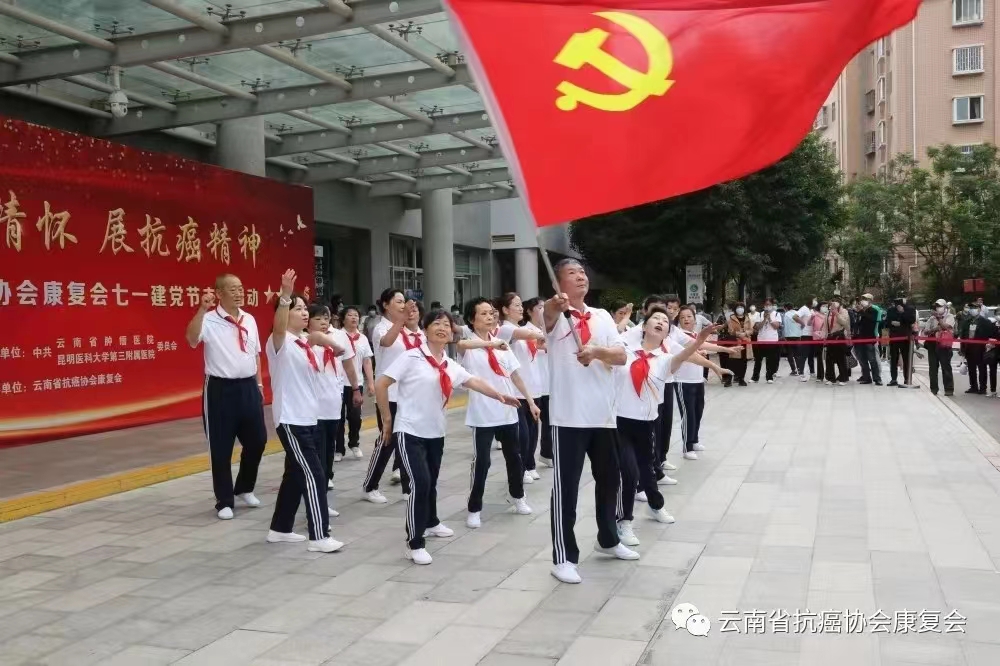 微信图片_20220701205259