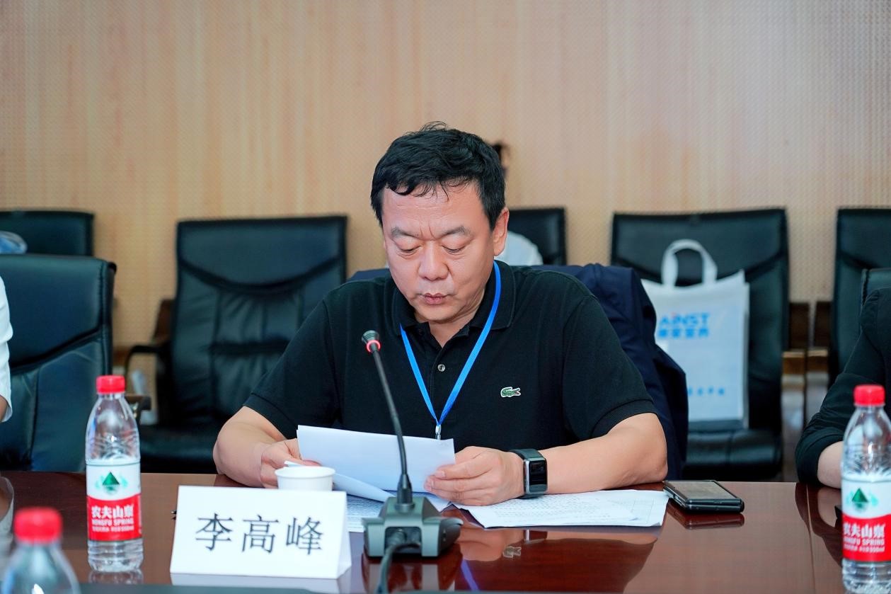 云南省肿瘤医院李高峰副院长致辞