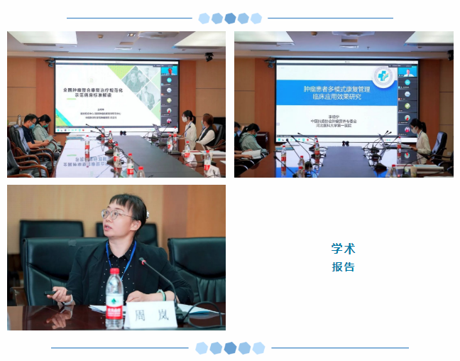 微信截图_20220707155925
