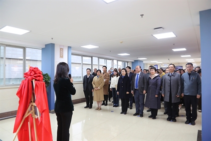 建院40周年丨北京大学肿瘤医院云南医院举行院史文化展厅揭牌仪式