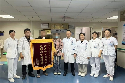 医疗技术丨北京大学肿瘤医院云南医院 云南省肿瘤医院 昆明医科大学第三附属医院成功实施双单孔微创食管癌根治术