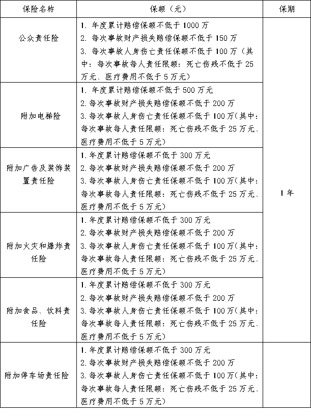 图片1(1)