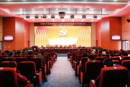 “十四五”成果展丨党建篇：以党建引领 书写医院高质量发展的生动答卷