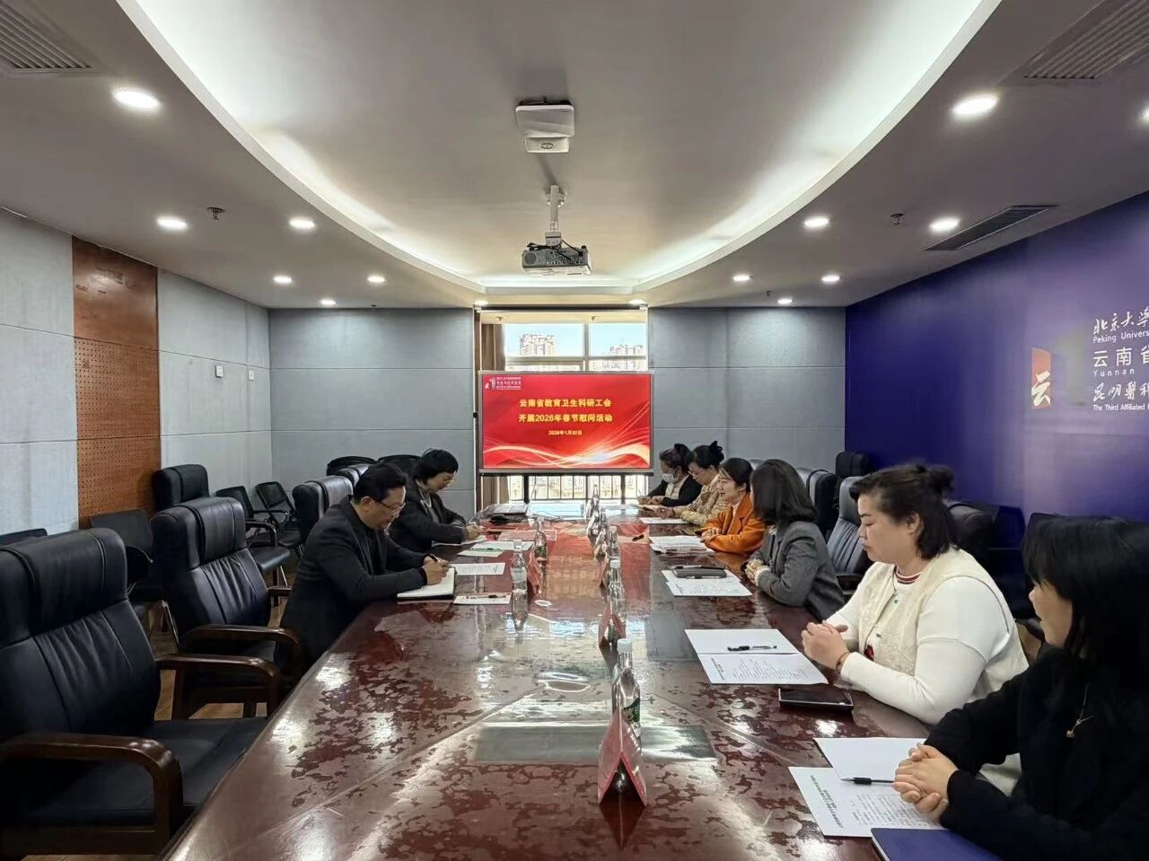 微信图片_2026-03-09_110602_380