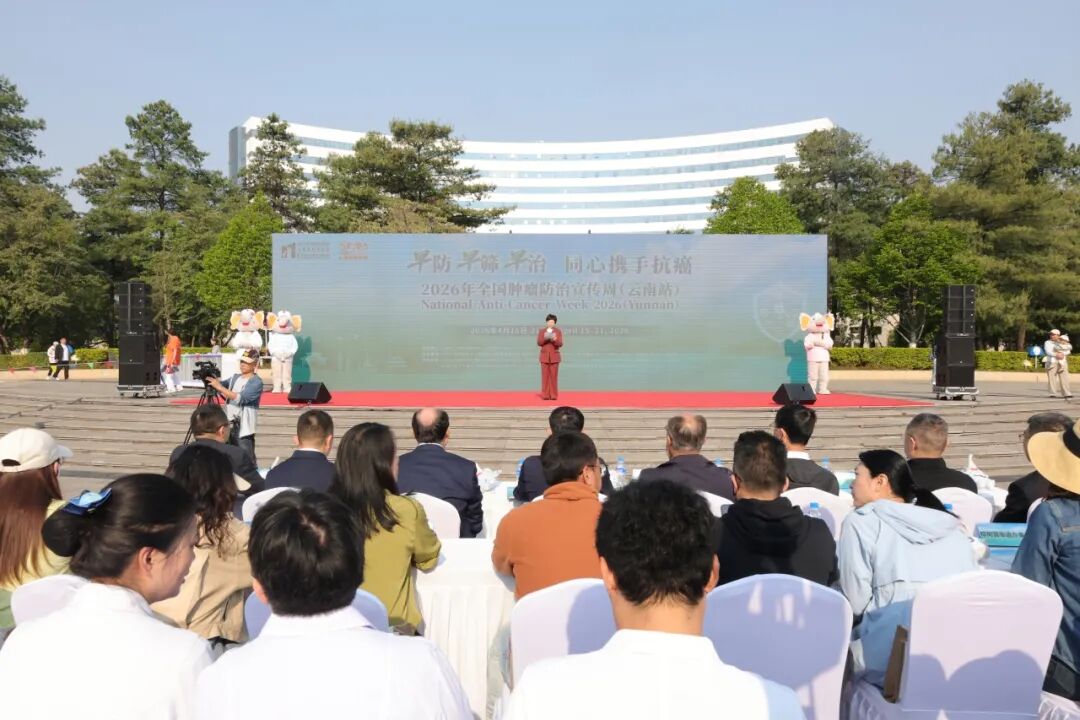 微信图片_2026-04-21_165238_563