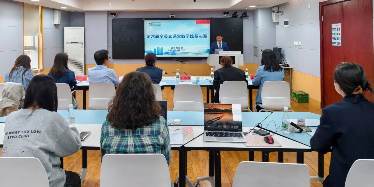 微信图片_2026-04-21_165722_222