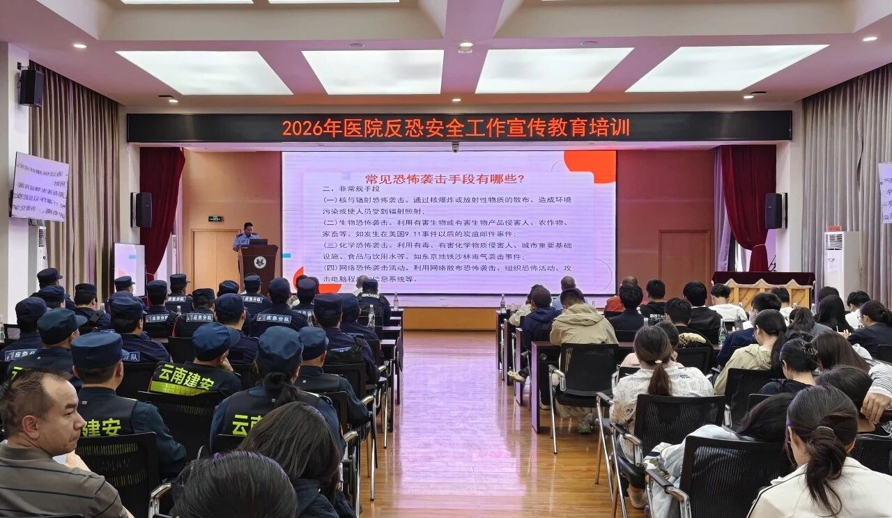微信图片_2026-04-21_165441_472