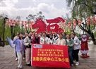 群团工作丨北京大学肿瘤医院云南医院 云南省肿瘤医院 昆明医科大学第三附属医院组织开展2026年职工春游活动